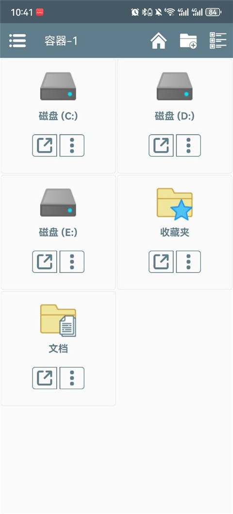米塔miside直装下载v8.0.2 安卓版 米塔miside直装下载v8.0.2 安卓版