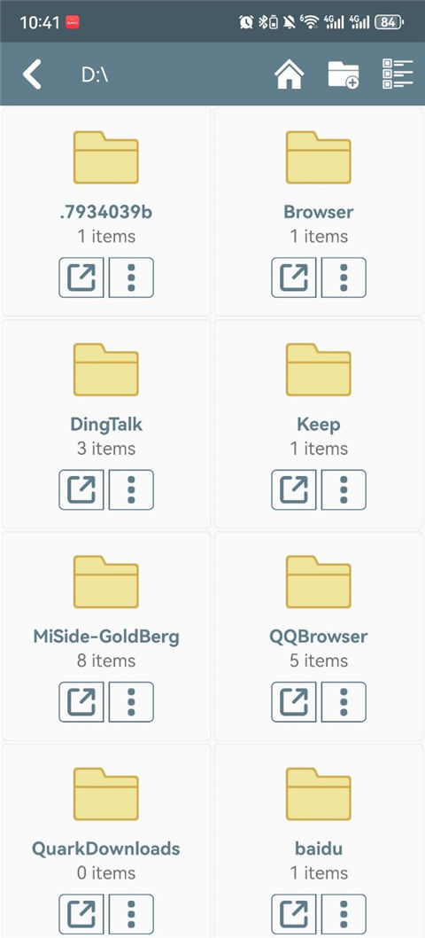 米塔miside直装下载v8.0.2 安卓版 米塔miside直装下载v8.0.2 安卓版