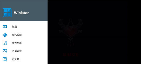米塔miside直装下载v8.0.2 安卓版 米塔miside直装下载v8.0.2 安卓版