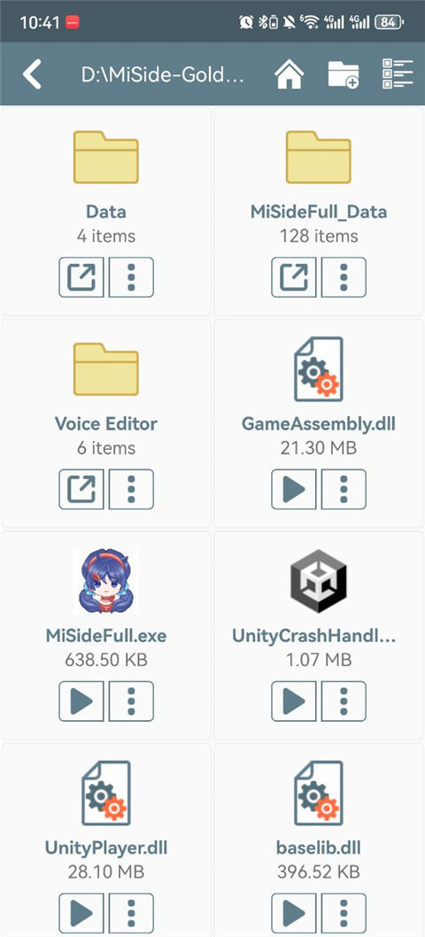 米塔miside直装下载v8.0.2 安卓版 米塔miside直装下载v8.0.2 安卓版