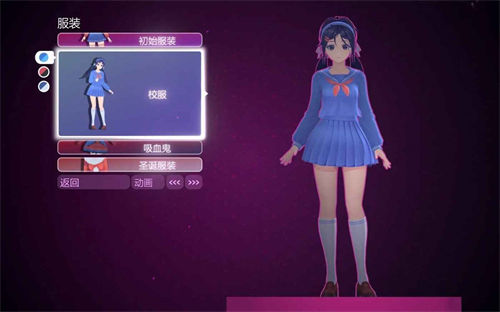 米塔miside直装下载v8.0.2 安卓版 米塔miside直装下载v8.0.2 安卓版