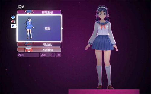 米塔miside直装下载v8.0.2 安卓版 米塔miside直装下载v8.0.2 安卓版