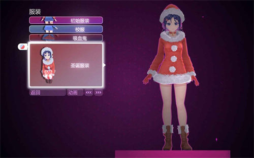 米塔miside直装下载v8.0.2 安卓版 米塔miside直装下载v8.0.2 安卓版