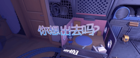 米塔miside直装下载v8.0.2 安卓版 米塔miside直装下载v8.0.2 安卓版