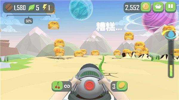 粉碎混乱游戏 v1.2.0 安卓版 粉碎混乱游戏 v1.2.0 安卓版