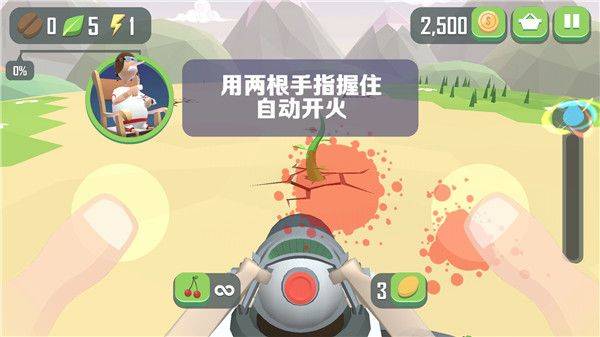 粉碎混乱游戏 v1.2.0 安卓版 粉碎混乱游戏 v1.2.0 安卓版