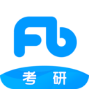 粉笔考研app v6.6.7安卓版