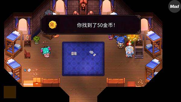 精灵世界灭绝最新版(Nexomon: Extinction安装器) v3.0.4 安卓版 精灵世界灭绝最新版(Nexomon: Extinction安装器) v3.0.4 安卓版