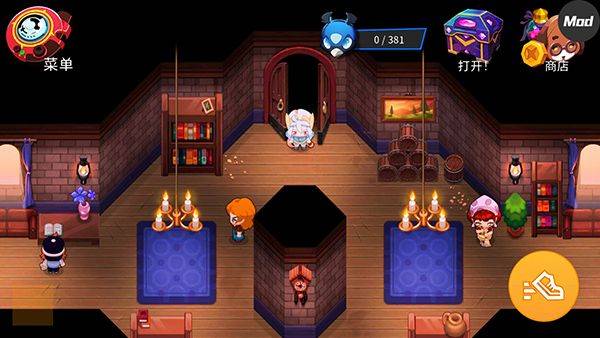 精灵世界灭绝最新版(Nexomon: Extinction安装器) v3.0.4 安卓版 精灵世界灭绝最新版(Nexomon: Extinction安装器) v3.0.4 安卓版