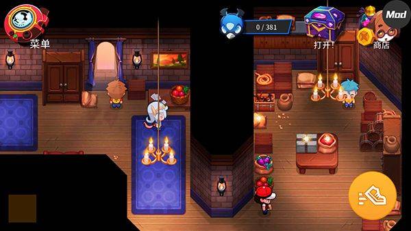 精灵世界灭绝最新版(Nexomon: Extinction安装器) v3.0.4 安卓版 精灵世界灭绝最新版(Nexomon: Extinction安装器) v3.0.4 安卓版