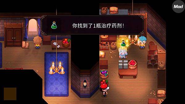 精灵世界灭绝最新版(Nexomon: Extinction安装器) v3.0.4 安卓版 精灵世界灭绝最新版(Nexomon: Extinction安装器) v3.0.4 安卓版