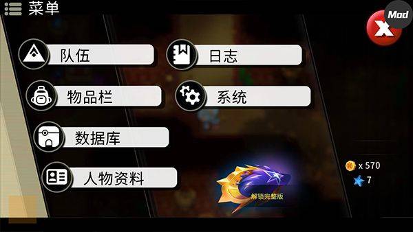 精灵世界灭绝最新版(Nexomon: Extinction安装器) v3.0.4 安卓版 精灵世界灭绝最新版(Nexomon: Extinction安装器) v3.0.4 安卓版