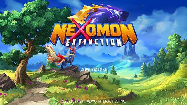 精灵世界灭绝最新版 v3.0.4安卓版