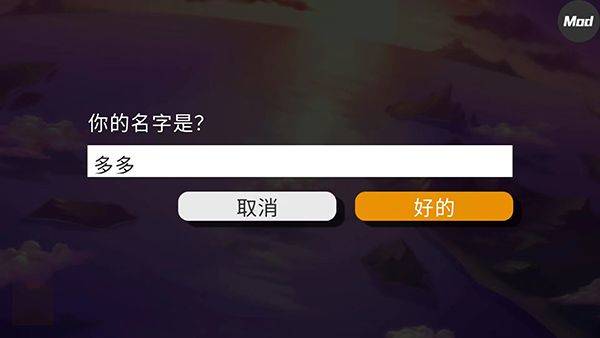 精灵世界灭绝最新版 v3.0.4安卓版