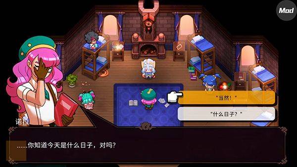 精灵世界灭绝最新版 v3.0.4安卓版