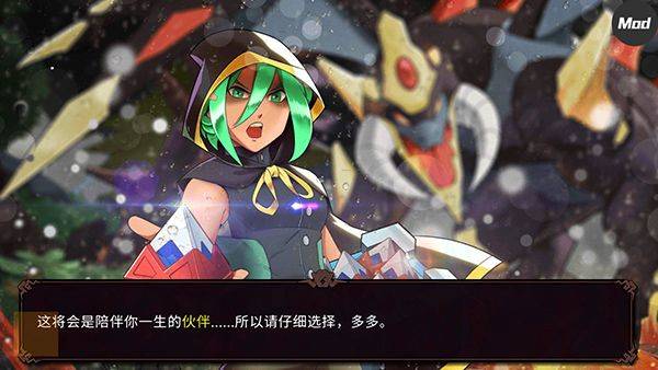 精灵世界灭绝最新版 v3.0.4安卓版