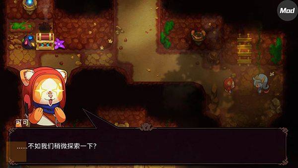 精灵世界灭绝最新版 v3.0.4安卓版