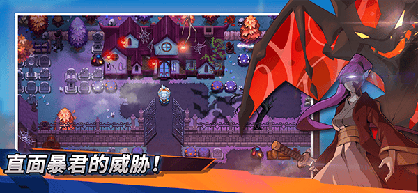精灵世界灭绝最新版 v3.0.4安卓版