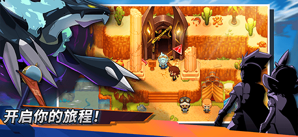 精灵世界灭绝最新版 v3.0.4安卓版
