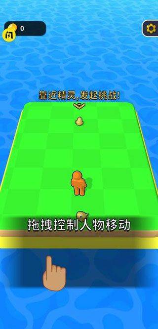 精灵大作战游戏 v1.2.4 安卓版 精灵大作战游戏 v1.2.4 安卓版