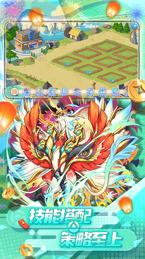 精灵宝贝果盘版 v4.8.0安卓版