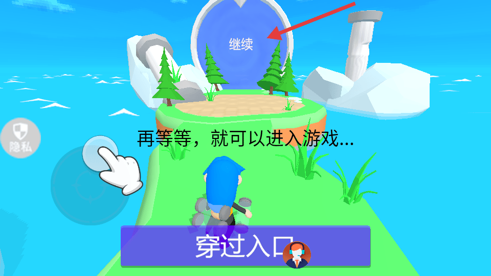 精灵小村庄手机版 v2.0.2 安卓版 精灵小村庄手机版 v2.0.2 安卓版