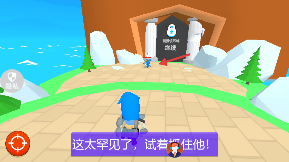 精灵小村庄手机版 v2.0.2 安卓版 精灵小村庄手机版 v2.0.2 安卓版
