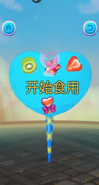 糖果开心传奇官方版 v1.0安卓版
