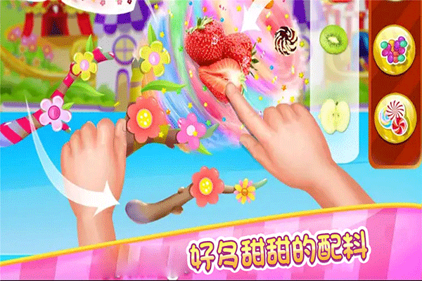 糖果开心传奇官方版 v1.0安卓版