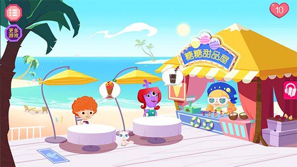 糖糖甜品屋中文版 v1.6安卓版