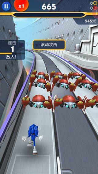 索尼克音爆手机版 v3.2.0安卓版