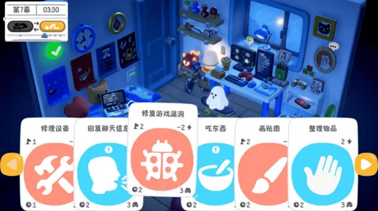 累趴侠游戏 v1.0.1 最新版 累趴侠游戏 v1.0.1 最新版