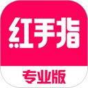 红手指专业版app v4.1.135安卓版