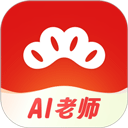 红松课堂app v5.7.25安卓版