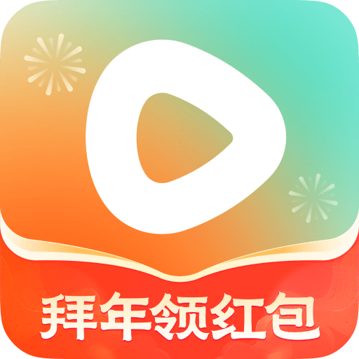 红果免费短剧2025最新版 v6.9.3.32 安卓版