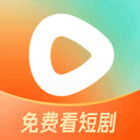 红果免费短剧app官方最新版 v7.1.1.32安卓版