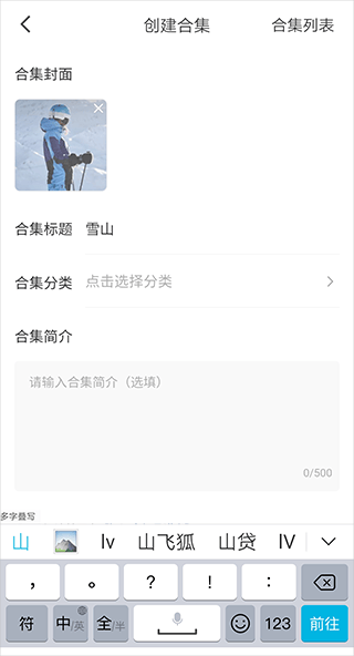 红果免费短剧app官方最新版 v7.1.3.32安卓版