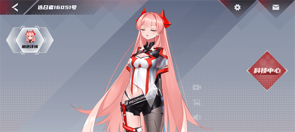 红魔姬app v12.1.12安卓版