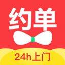 约单手机版 v6.4.3安卓版