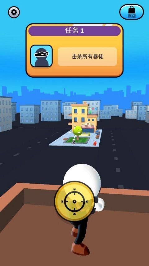 约翰尼狙击手最新版本 v1.0.69安卓版