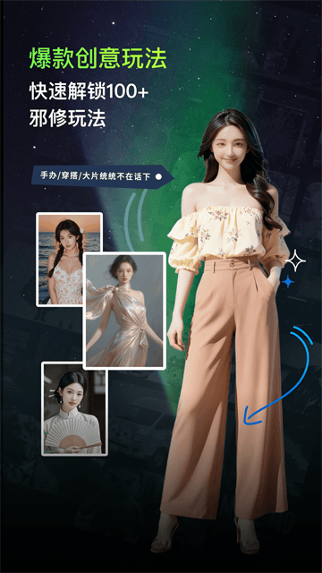 纳米P视频app 纳米P视频app