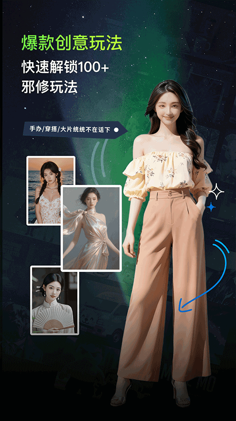 纳米P视频app v1.5.4安卓版