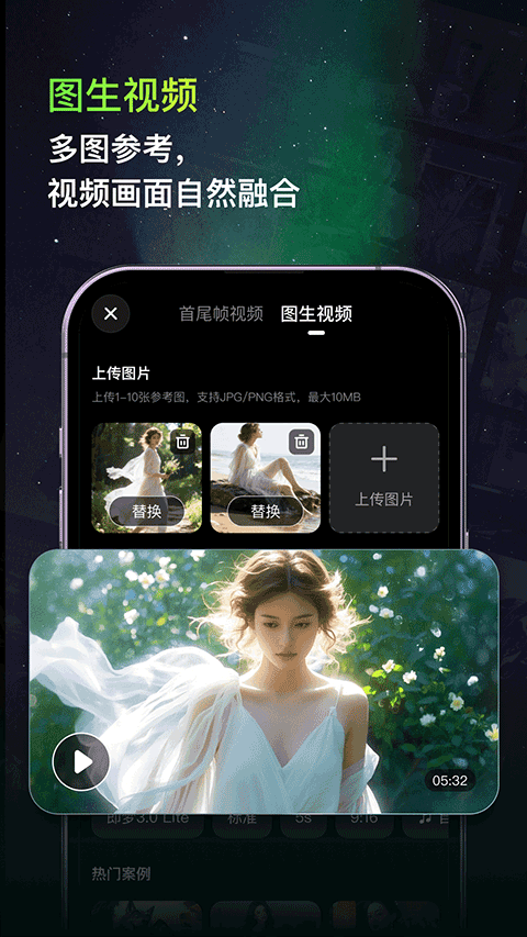 纳米P视频app v1.5.4安卓版