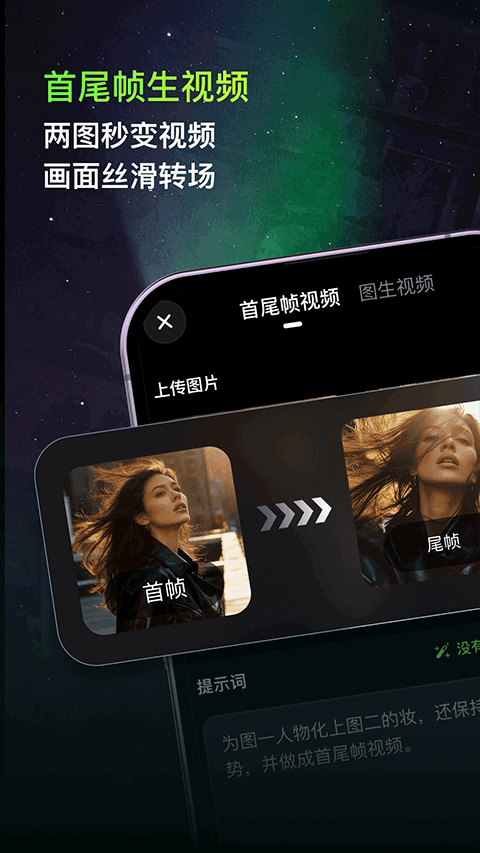 纳米P视频app v1.5.4安卓版