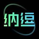 纳逗AI app v1.3.15安卓版