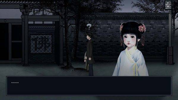 纸人回魂2午夜新娘最新版 v1.0安卓版