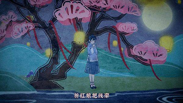 纸嫁衣4红丝缠渠道版 v1.3.0 vivo版 纸嫁衣4红丝缠渠道版 v1.3.0 vivo版