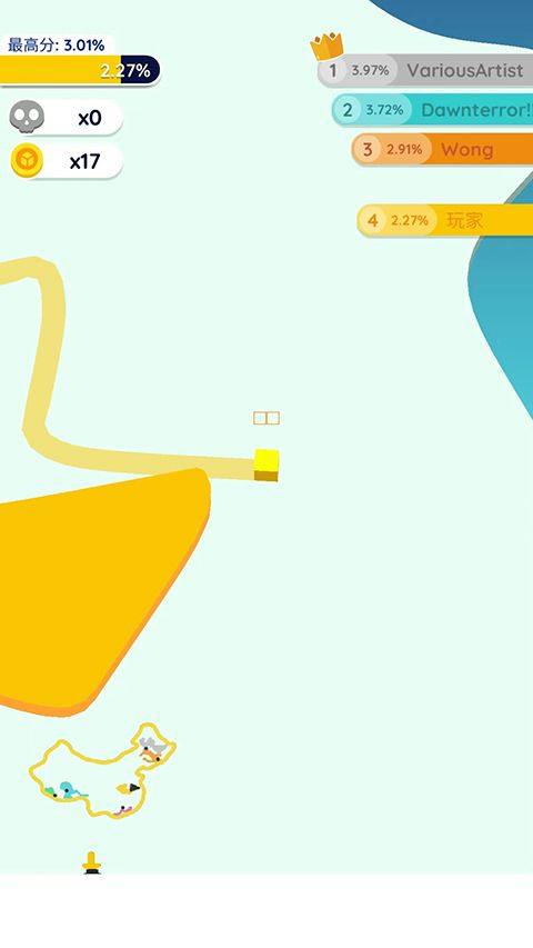 纸片大作战2中文版(Paper.io 2) v4.29.2官方版