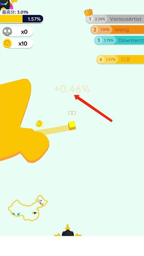 纸片大作战2中文版(Paper.io 2) v4.29.2官方版