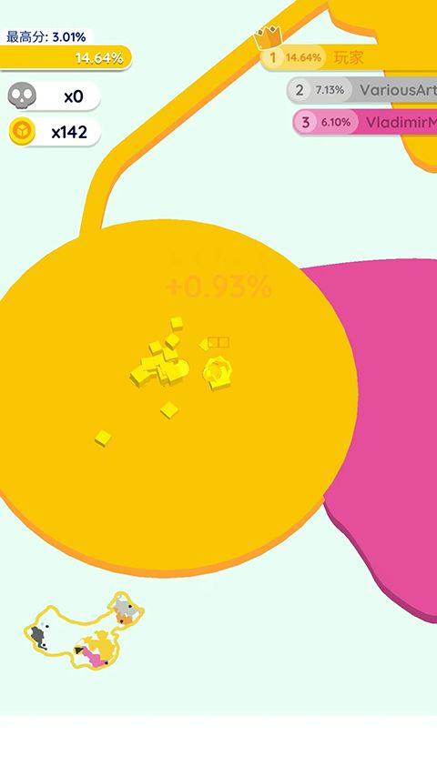 纸片大作战2中文版(Paper.io 2) v4.29.2官方版